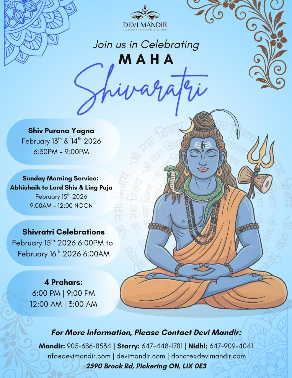 Dm Mahashivaratri